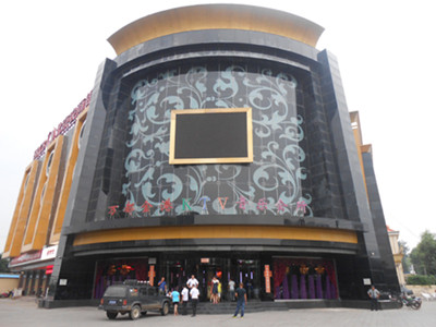 ZOBO卓邦为万都金港豪华KTV打造扩声系统