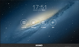 ZOBO 智慧显示系统 锐铂216寸LED会议屏(4K版)