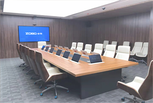 无纸化会议系统_会议室音响设备_会议室扩声系统设备-ZOBO卓邦