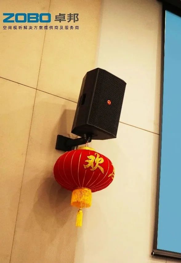 3ZOBO卓邦医院案例丨PRS音响为北京丰台医院（北院）提供空间视听解决方案及服务