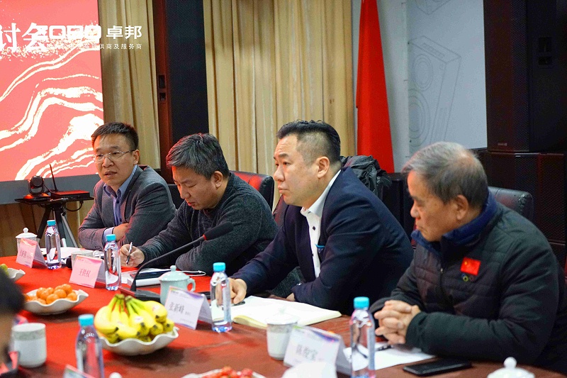 音视频声光电技术及2025年市场行情分析交流研讨会在ZOBO卓邦圆满举办4