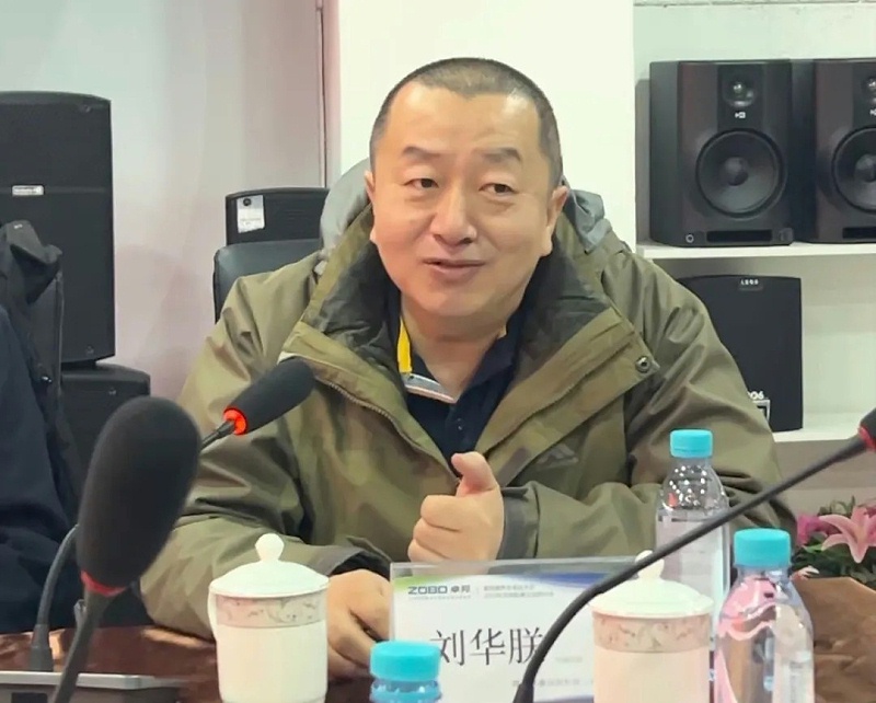 共筑智控新生态 | 2025音视频声光电技术融合与市场拓展研讨会在ZOBO卓邦召开