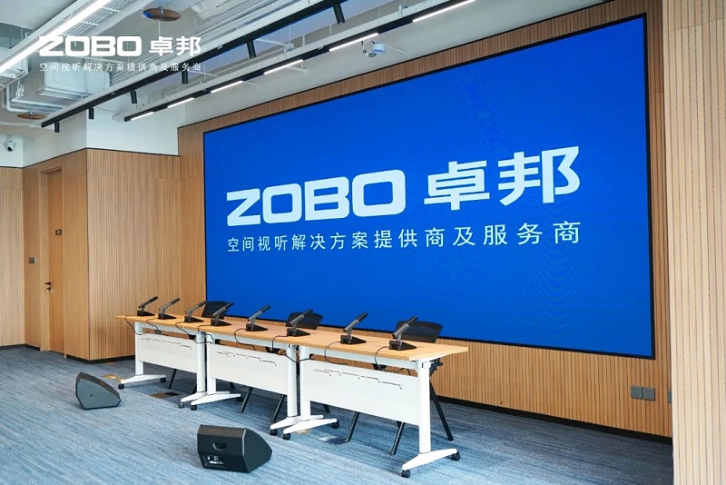 ZOBO卓邦助力北京民企会客厅盛大开厅 | PRS 音响为其打造专业音视频系统
