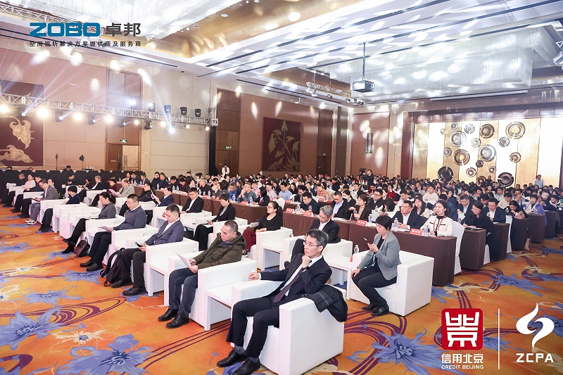 喜讯丨ZOBO卓邦连续三年荣获“北京信用领跑企业”，构筑信用生态 赋能新质生产力高质量发展