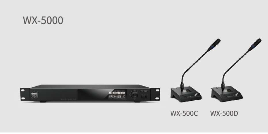 BBS商用话筒 WX-5000 一拖N智能无线会议系统 无线会议麦克风 智能会议话筒
