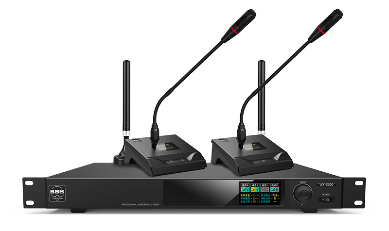 BBS商用话筒 WX-5000 一拖N智能无线会议系统 无线会议麦克风 智能会议话筒1