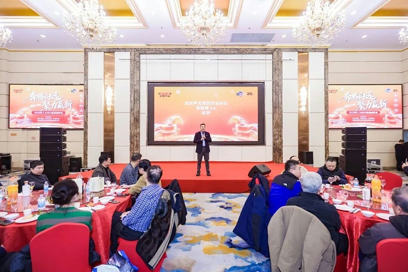 5ZOBO卓邦董事长张新峰：以技术破内卷，以服务筑根基｜ZOBO卓邦与行业共赴和鸣新程