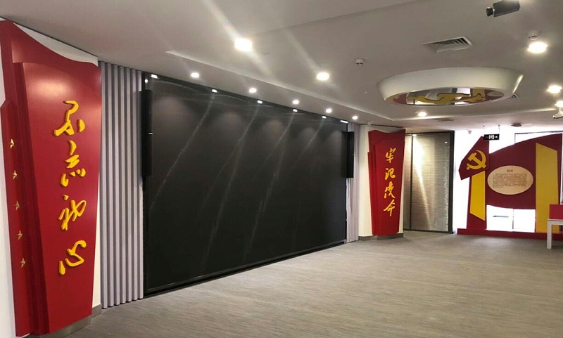 北京丰科世纪党建活动中心扩声系统由PRS音响打造