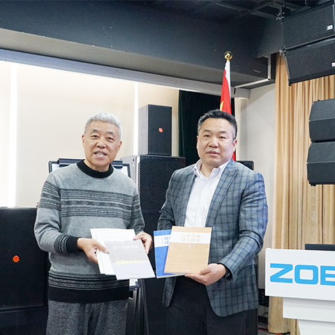 ZOBO卓邦开年技术培训会丨提升专业技术，打造高效团队！