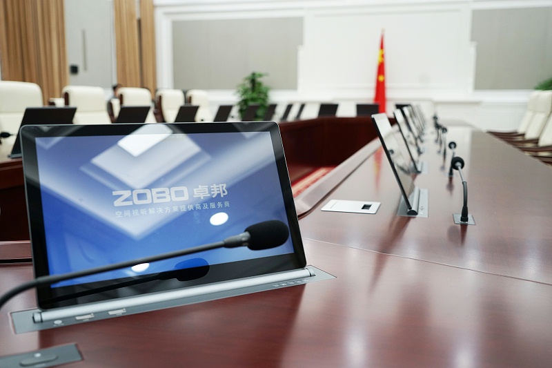 杏鑫平台承接丰台区人民政府应急指挥中心会议无纸化系统项目