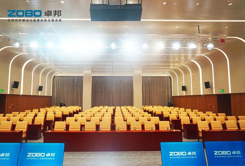 11ZOBO卓邦助力首都科技创新建设丨为中国机械研究总院集团怀柔科技创新基地，提供空间视听解决方案及服务