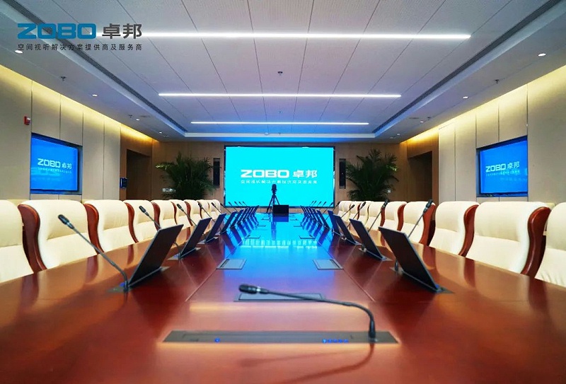 12ZOBO卓邦助力首都科技创新建设丨为中国机械研究总院集团怀柔科技创新基地，提供空间视听解决方案及服务