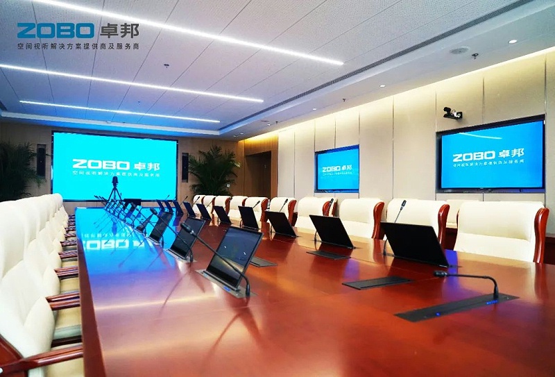 14ZOBO卓邦助力首都科技创新建设丨为中国机械研究总院集团怀柔科技创新基地，提供空间视听解决方案及服务