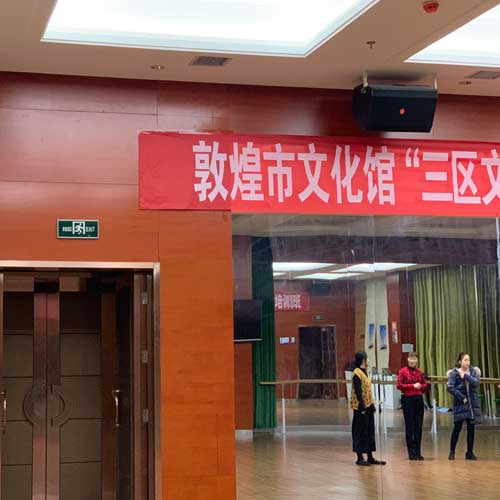 舞台音响在舞台美术中的作用