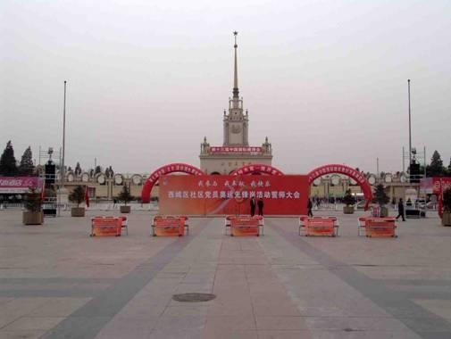 北京展览馆活动音视频系统由ZOBO卓邦打造