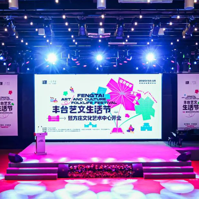 音视频工程系统有哪些组成部分