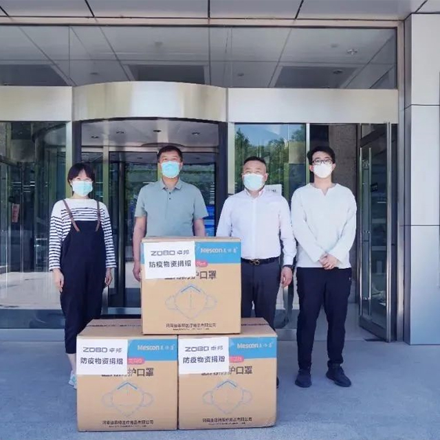 凝心聚力 共抗疫情 ZOBO卓邦在行动