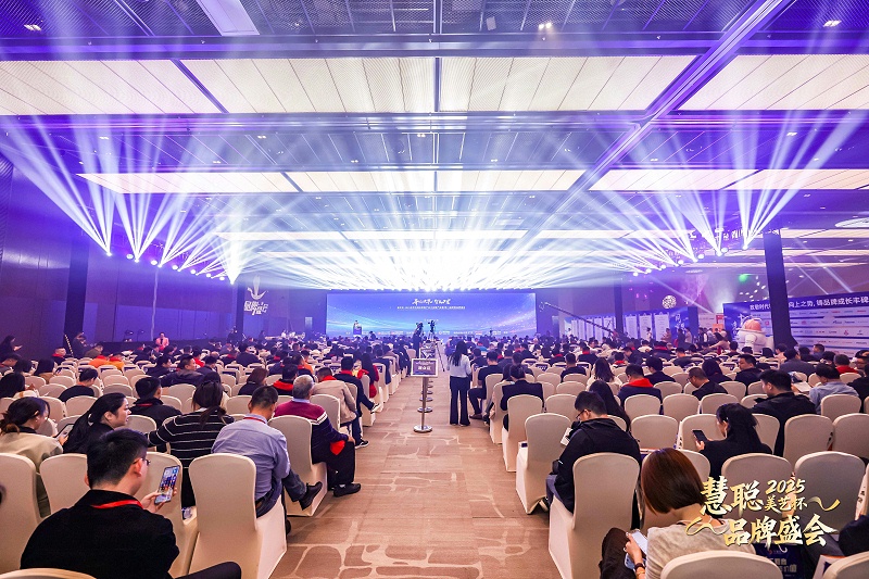 ZOBO卓邦品牌闪耀慧聪品牌盛会，以马拉松精神跑出品牌创新“加速度”