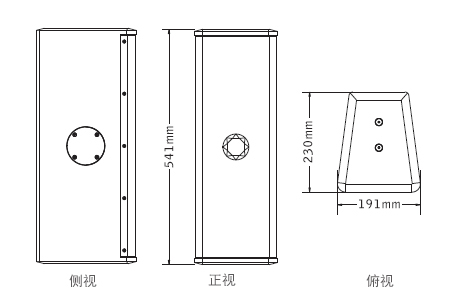 意大利PRS TW6全频音箱音响