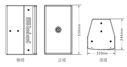 意大利PRSPRS-1倒相式全频音箱娱乐音响