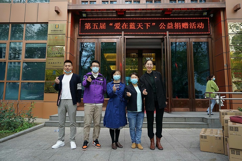 微信图片_20211014120809 - 副本 微信图片_20211014120809 - 副本