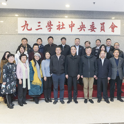 新闻|卓邦董事长张新峰参加九三学社社会建设专门委员会全体会议