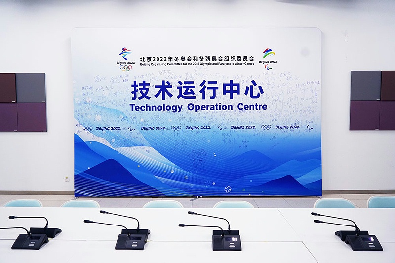 ZOBO卓邦为2022北京冬奥会场馆打造扩声系统