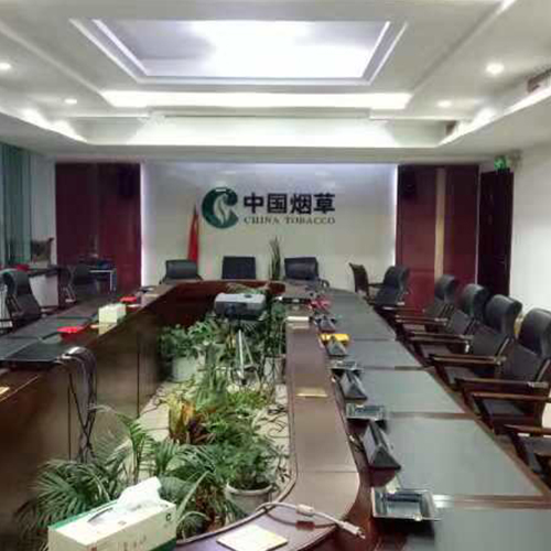 ZOBO卓邦分享会议室音响的摆位方法