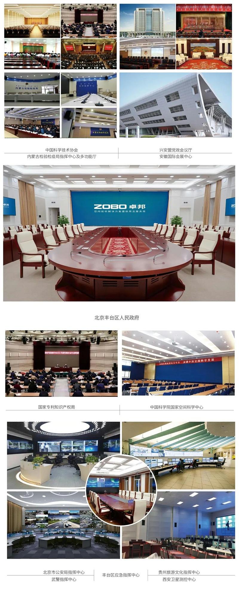 c1469d7a27174724a7e4ba6e803bd8cd_28 (1)