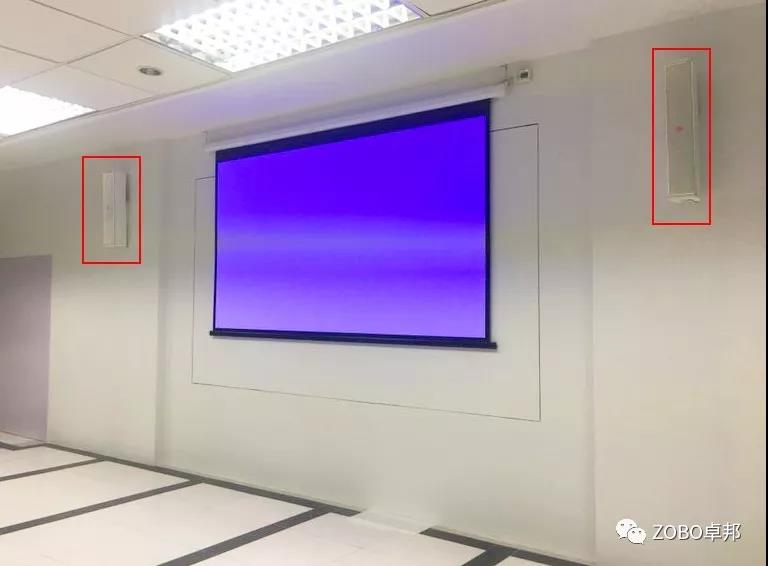 02PRS音响为上海养乐多工厂会议室提供音视频系统