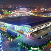 安徽国际会展中心会议音视频系统