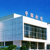 ZOBO卓邦为中国剧院打造扩声系统