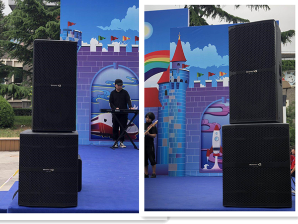六一儿童节《新时代儿童音乐计划》演出音视频系统由ZOBO卓邦打造