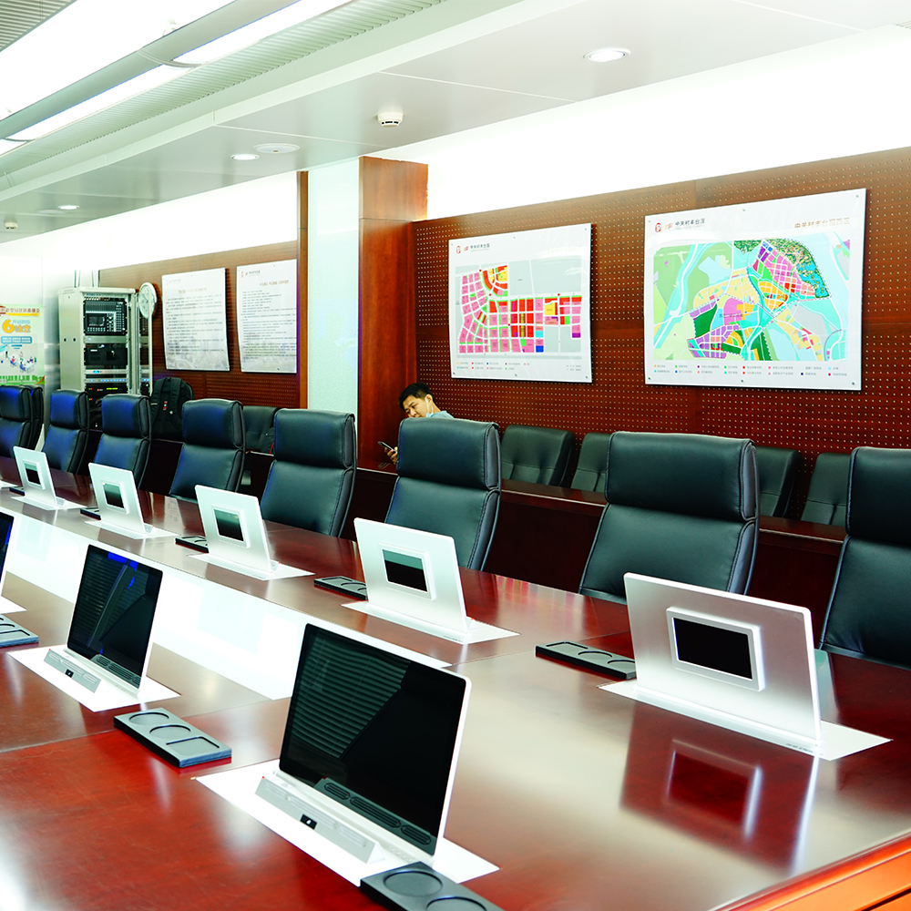 无纸化会议系统提高办公工作效率