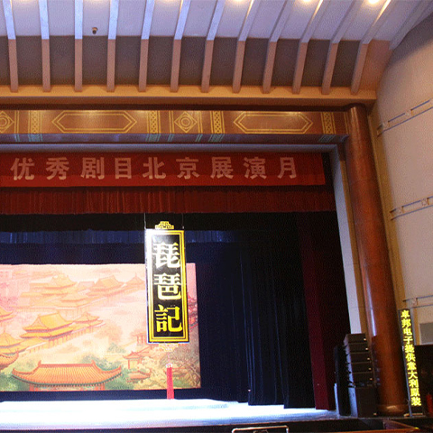 舞台音响音效对于戏剧演艺的作用