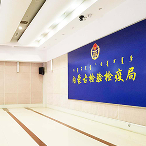 融媒体指挥建设方案中工作室音响的作用