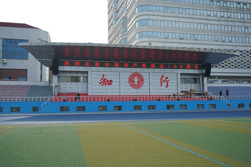 ZOBO卓邦打造北京交通大学体育场音视频系统