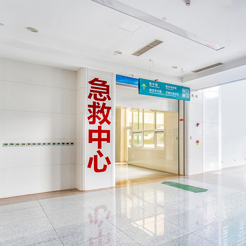 急救指挥档案管理信息化建设研究