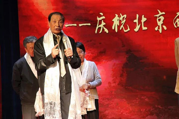 北京西藏中学30年校庆报告厅采用ZOBO卓邦PRS音响