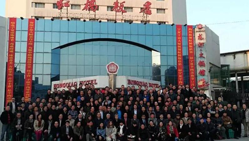 中国演艺设备技术协会第四分会成立，ZOBO卓邦祝贺