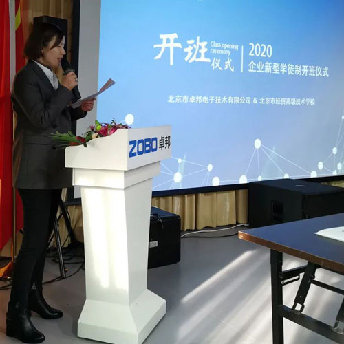 全彩色LED显示屏真彩色显示技术研究