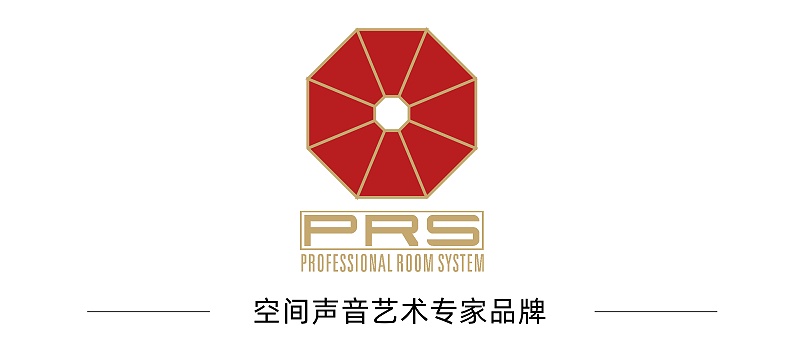 喜讯丨PRS品牌 荣膺2023年十佳海外品牌