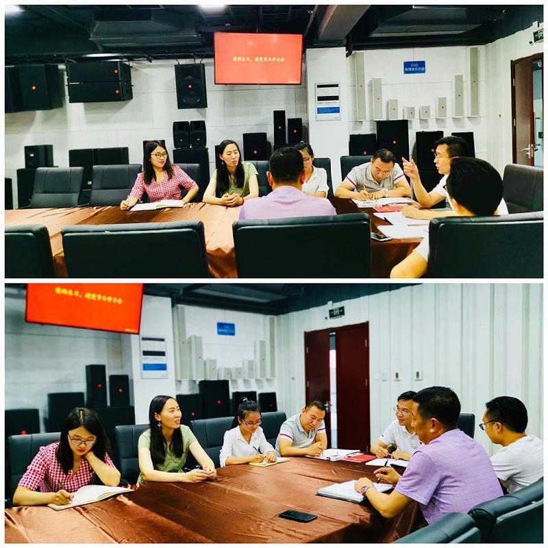 b4b4c9e40c9c4efe925dc5ab7ba31256_6 b4b4c9e40c9c4efe925dc5ab7ba31256_6