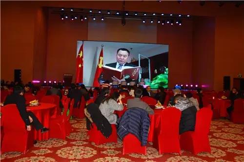 新形势 新思路 新发展 中国演艺设备技术协会北京地区年终总结大会