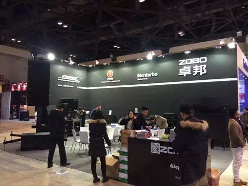 ZOBO卓邦中国第三届舞台美术展天暖暖的都是爱