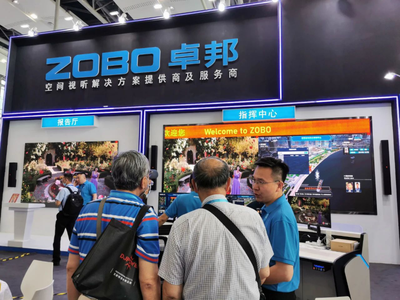 ZOBO卓邦携重磅产品亮相2021广州展览会，参展首日盛况曝光！1331