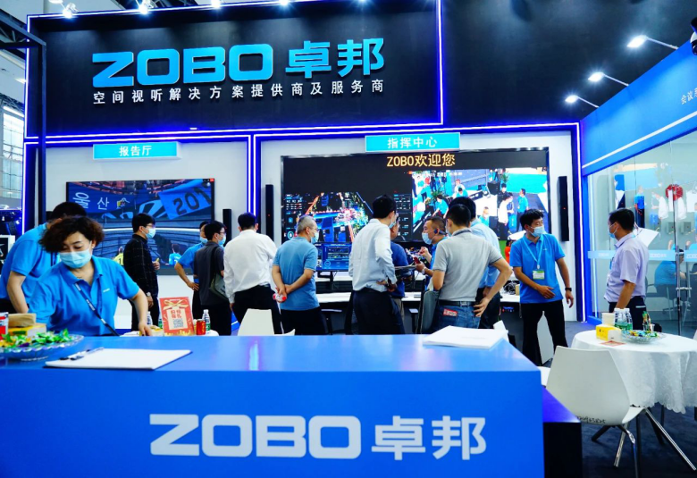 ZOBO卓邦携重磅产品亮相2021广州展览会，参展首日盛况曝光！1327