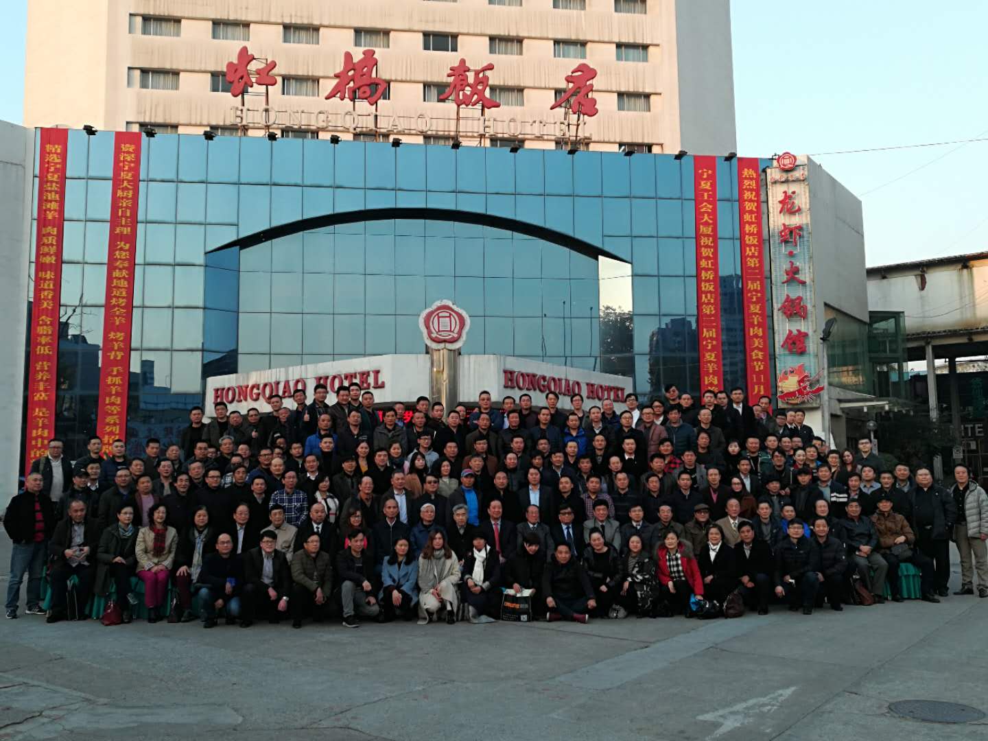 中国演艺设备技术协会演艺工程乐器制造业第四分会成立卓邦祝贺