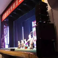话剧舞台音响设计创作过程和技术手段