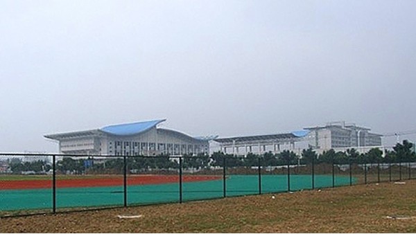 安徽阜阳体育综合体育馆音视频系统由ZOBO卓邦打造